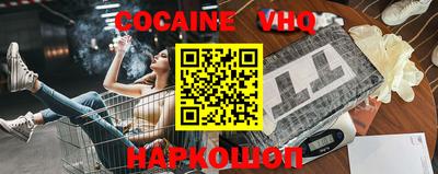 а пвп мука Апрелевка