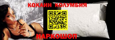 спиды Апшеронск