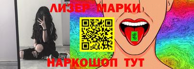 а пвп мука Апрелевка