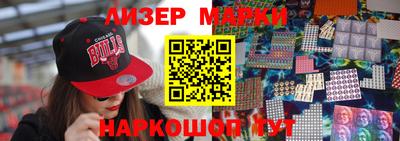 а пвп мука Апрелевка