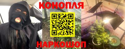 спиды Апшеронск