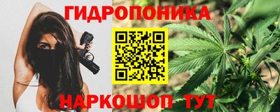 а пвп мука Апрелевка
