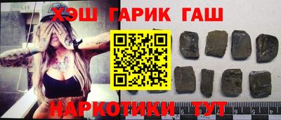 а пвп мука Апрелевка