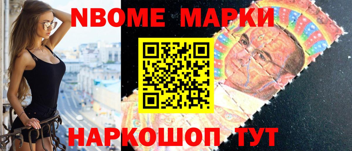 ЛСД экстази кислота  Вход с VPN  LSD-25 экстази кислота  Архангельск 